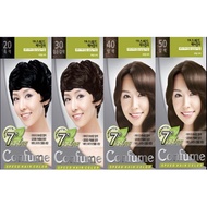 CONFUME 7 Minute Speed Hair Color 50ml