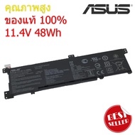 แบตเตอรี่ Asus Battery Notebook Asus K401 K401L K401LB K401LX K401UB Series B31N1424 Series ของแท้ 1