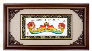 『府城畫廊-台灣工藝品』水琉璃-一錠如意-60x108-(立體裱框，高質感掛匾)－請看關於我聯繫－A28-04