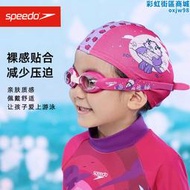 Speedo兒童泳帽女童不勒頭Speedo布料女孩可愛印花遊泳帽兒童男童