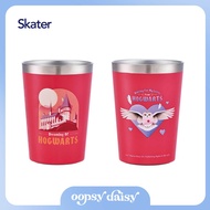 Harry Potter 2-Way Stainless Cup Holder