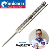 UNICORN - STEEL DART - 80% TUNGSTEN SILVERSTAR - SEIGO ASADA - 24G
