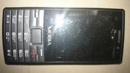 二手軍用手機 無照相 mobia w688 3G 356