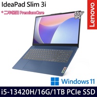 《Lenovo 聯想》IdeaPad Slim 3 83EM00EMTW(15.6吋FHD/i5-13420H/16G/1TB PCIe SSD/特仕版)