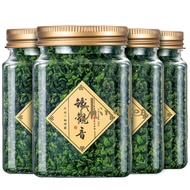 Tieguanyin Luzhou Tea Oolong Tea Anxi Tieguanyin New Tea 125g