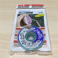 Tin CLEANING TAPE SOLDER 3 MM GOOT WICK DESOLDERING CP-3015