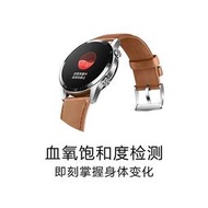 智能手環華為Watch GT2智能手表藍牙通話運動手環NFC支付防水心率男女商務