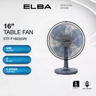 ELBA Table Fan 16＂ETF-H1623(BK)
