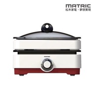 松木MATRIC 全功能油切烹飪兩用鍋(MG-PG0801) 外宿神器