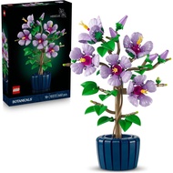 [ZRmar02] LEGO Botanicals Hibiscus Flower 10372 Building Set for Adults, Indoor Floral Home or Offic