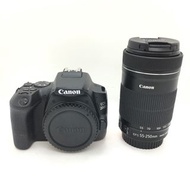 Canon 200D II + 55-250mm IS STM