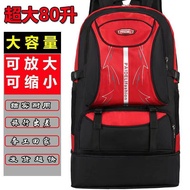 Expandable Super Large Capacity 80L Backpack Men Outdoor Travel Mountaineering Bag Outing Service Wo