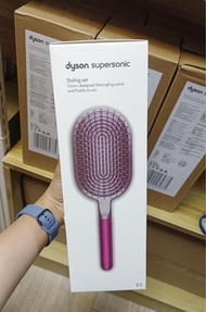 現貨💜正貨✅ Dyson Supersonic 梳子套裝 Comb Brush Set / 按摩梳 + 順髮梳，吹頭造型必備
