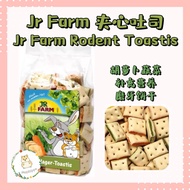 [Mophippo repack] Jr Farm 夹心吐司🐹Jr Farm Rodent Toastis🐰Hamster Guinea pig Sugar glider Hedgedog Gerbi