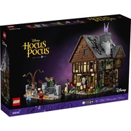 [BrickMonster] Lego 21341 Ideas Disney Hocus Pocus: The Sanderson Sisters' Cottage