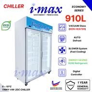 Imax 2 Door Display Chiller With NON-HEATER Glass | Meat Fruit Beverage Vegetable Flower (1 Year Man