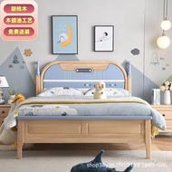【FYS】Walnut Solid Wood Children's Bed Girl Princess Room 1.2m Single Bed 1.5m Boy Solid Wood Bed Chi