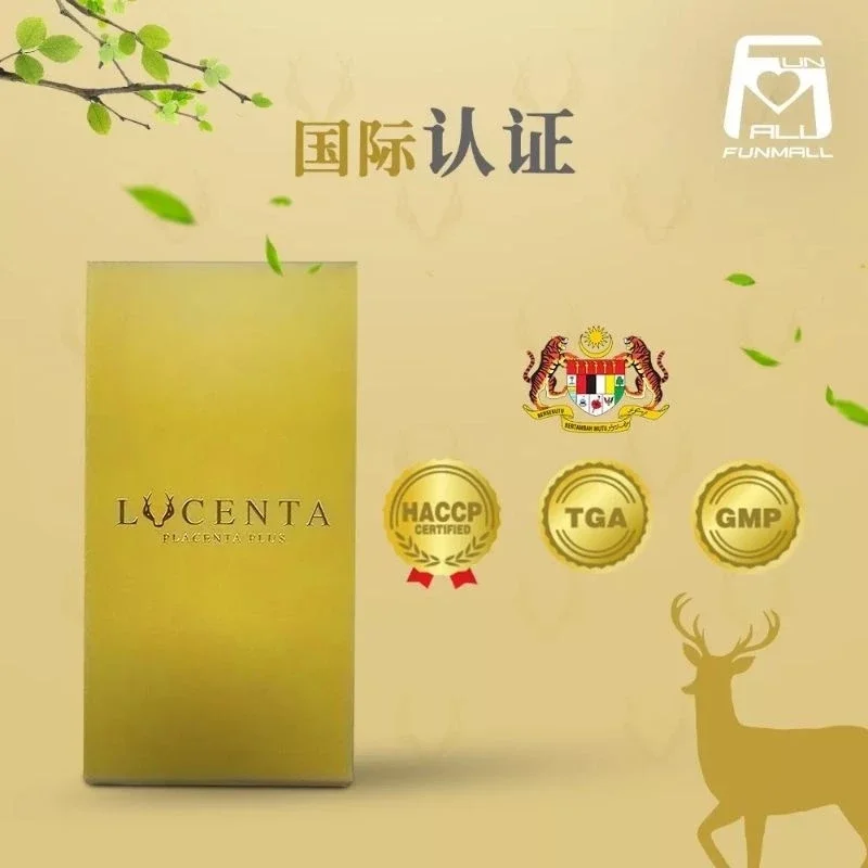 Lucenta deer placenta 30 tablets Anti Aging 纽西兰鹿胎素 100% authentica