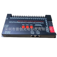 Colorful Road 90ASD Card Monochrome Full Color Programmable Light Controller Independent Multi-Chann