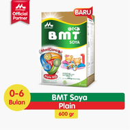 MORINAGA BMT SOYA 600GR / SUSU FORMULA BAYI ALERGI USIA 0-6 BULAN