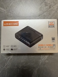 LDNIO A6140C 140W 多口充電器