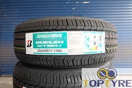 255/65R17 ยางใหม่ปี2022 Bridgestone รุ่น Dueler H/T 684II  แถมจุปลมและจัดส่งฟรี 255/65R17 One