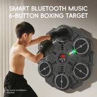 Music Boxing Target Children's Music Boxing Machine, Smart Music 6-Key Boxing Target, Light And Musi