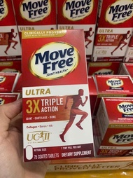 Ultra Move Free 75 viên mẫu mới hộp đỏ