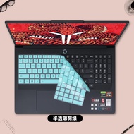 Laptop Keyboard Cover Skin For Lenovo Legion Pro 7i 2025 / Legion Pro 7 16IAX10H 2025 Y7000P IRX10 I