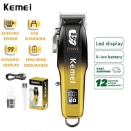 Kemei KM-709A Professional Hair Cutting Machine Electric Hair Clipper Cordless Trimmer For Men Rech