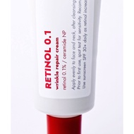 FRANKLY Retinol 0.1 Cream | 30ml | Anti-Wrinkle, Pore Tightening & Firming Care