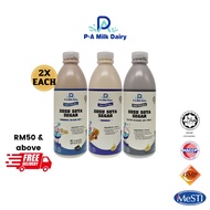 [Starter Pack] PA Germinated Soy Milk Less Sugar (6x930ml) - Soy Milk x2 + Black Soy Milk x2 + Black Sesame Soy Milk x2