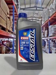 『油工廠』SUZUKI 鈴木 ECSTAR R9000 10w40 4T 全合成 機車用機油 MA 阿魯 GSX-R 隼