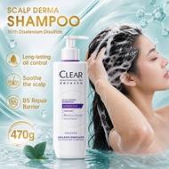 clear shampoo anti hair fall 470g Oil-Control Formula That Purifies Scalp & Soothes | clear selenium