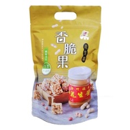 粗味｜福源花生醬香脆果