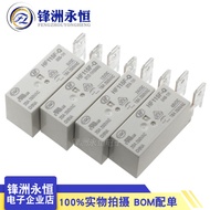 2 Piece HF115F-Q-048-1H