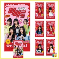 [Lotte Pepero] Original 8 pieces NJZ(NewJeans) Editions