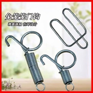 Rabbit Cage Door Hook Spring Rabbit Food Box Buckle Rabbit Cage Hook Breeding Rabbit Cage Accessorie