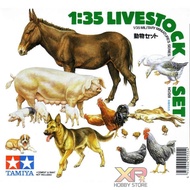 [Tamiya] 1/35 : Livestock Set Kit [TA 35128]