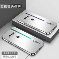 Xiaomi Black Shark 4s Phone Case Black Shark 4pro Electroplating Male Trendy All-Inclusive Shock-Res