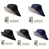 MATAHARI Fiw UV Protection Hat UV Cover Hat Anti-UV Sun Hat for Women and Men