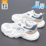 361 Men's Shoes Lightweight Breathable Running Shoes 2026 Summer Student Mesh Casual Shoes 361 Degre
