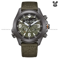 CITIZEN JV1005-02W Men's Analog Digital Watch PROMASTER LAND Chronograph Eco-Drive 43.9mm Polyester 