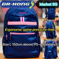 🇸🇬 Ergonomic Dr kong school bag size L backpack p5 p6