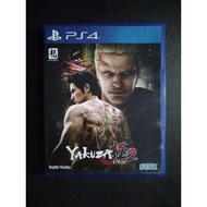 BD PS4 Yakuza Kiwami 2 Reg 3 cassette ps 4 game games like sleeping dogs gta