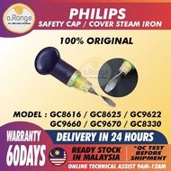 PHILIPS SAFETY CAP / COVER STEAM IRON GC8616 GC8625 GC9622 GC9660 GC9670 GC8330