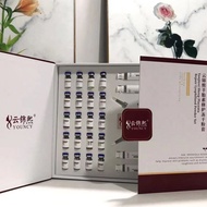 Yunjinxi Sheep Placenta Freeze-dried Powder Firming Lifting云锦熙羊胎素冻干粉紧致提拉抗老淡化细纹保湿提亮收缩毛孔装礼盒