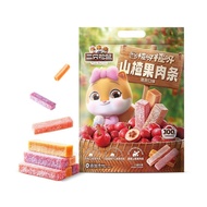 Three Squirrels Hawthorn Pulp Strips Casual Snacks Dried Fruit Candied Fruit Hawthorn Strips Relieve