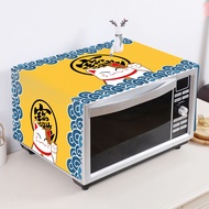 Microwave Cover Cloth Oven Cute Dust Proof Shiled Universal Oil Proof Nordic Style Simple Parts