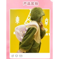 Friend Sheep Sling Bag For Women/Children Friend Sheep Sheep Bag Pink Sheep Series